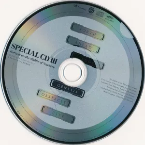Pochette de Horizon on the Middle of Nowhere SPECIAL CD III de Nao Tōyama