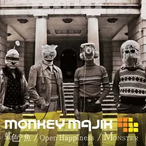 Pochette de 虹色の魚 / Open Happiness / MONSTER de MONKEY MAJIK