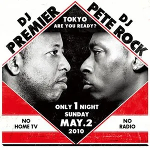 Pochette de A Legendary DJ Battle Round 1 de DJ Premier - Pete Rock