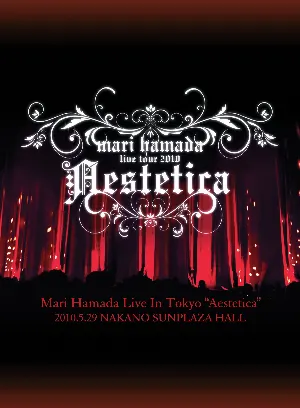 Pochette de Live in Tokyo “Aestetica” de Mari Hamada