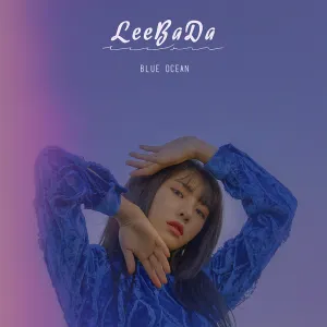 Pochette de Blue Ocean de LEEBADA