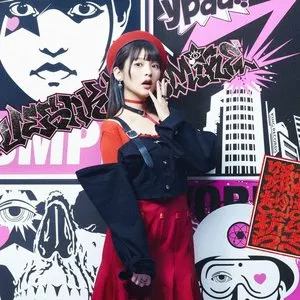 Pochette de 踊れ! きゅーきょく哲学 de Sumire Uesaka