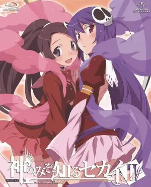 Pochette de 「神のみぞ知るセカイII」 ROUTE 4.0 特典CD de Kana Asumi