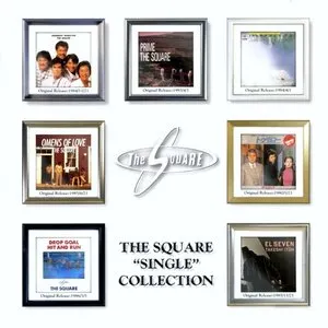 Pochette de THE SQUARE “Single” Collection de T‐SQUARE