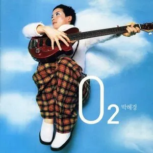 Pochette de O2 de Park Hye Kyung