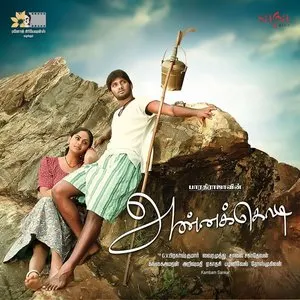 Pochette de Annakodi de G. V. Prakash Kumar