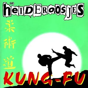 Pochette de Kung-Fu de Heideroosjes