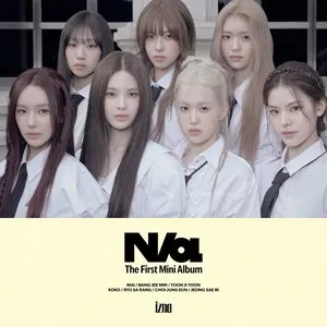 Pochette de N/a de izna