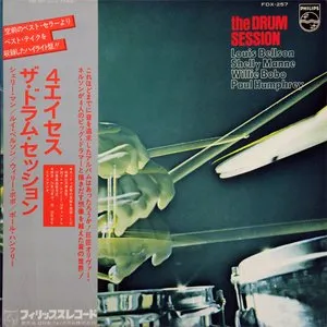 Pochette de The Drum Session de Shelly Manne - Willie Bobo - Louie Bellson