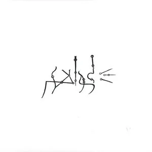 Pochette de Enigmata de John Zorn