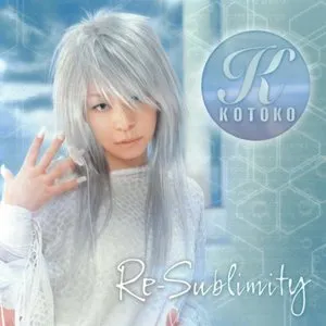 Pochette de Re‐sublimity de KOTOKO