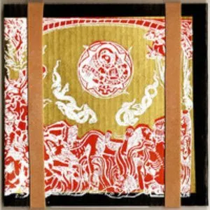 Pochette de Maldad humana I de Bear Bones, Lay Low