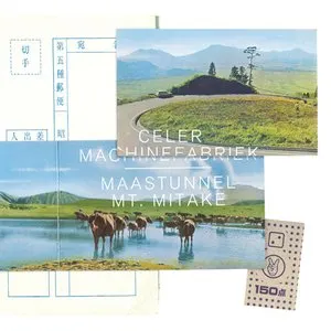 Pochette de Maastunnel / Mt. Mitake de Machinefabriek