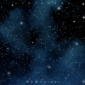 Pochette de Another Me de Aimer