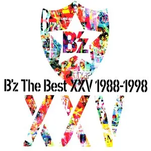 Pochette de B’z The Best XXV 1988-1998 de B’z