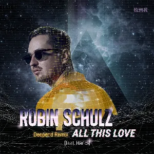 Pochette All This Love (Deepend remix)