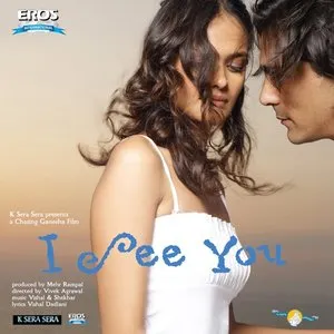 Pochette de I See You de Vishal–Shekhar