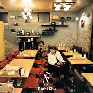 Pochette de F album de KinKi Kids