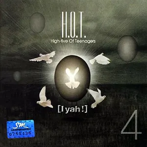 Pochette de I yah! de H.O.T.