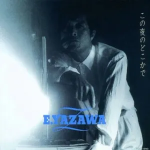 Pochette de この夜のどこかで de Eikichi Yazawa