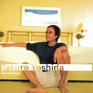 Pochette de こんにちわ de Takuro Yoshida