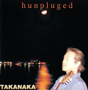 Pochette de Hunpluged de Masayoshi Takanaka