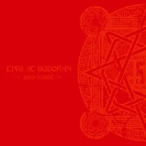 Pochette LIVE AT BUDOKAN 〜 RED NIGHT & BLACK NIGHT APOCALYPSE 〜