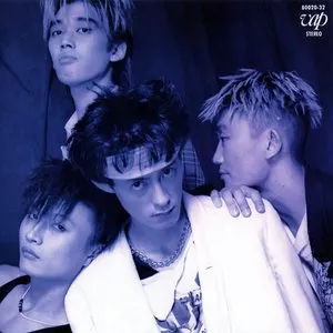 Pochette de LAUGHIN’ NOSE de Laughin' Nose