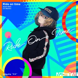 Pochette de Ride on time de Machico