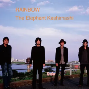 Pochette de RAINBOW de Elephant Kashimashi