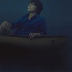 Pochette de アルタイルの涙 de Masayoshi Yamazaki