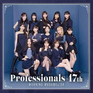 Pochette de Professionals‐17th de Morning Musume.