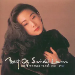 Pochette Best of Sandy Lam: The Warner Years 1989–1992