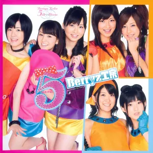 Pochette de 5 (FIVE) de Berryz工房