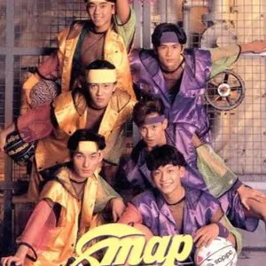 Pochette de 雪が降ってきた de SMAP
