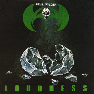 Pochette de Devil Soldier ～戦慄の奇跡〜 de LOUDNESS