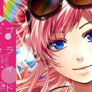 Pochette de プライド革命 de HoneyWorks