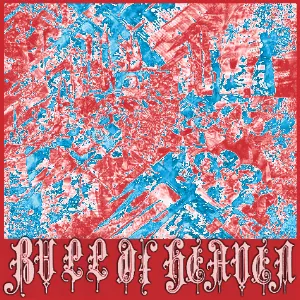 Pochette de 172: Thus Are These Children Filled With Torment de Bull of Heaven