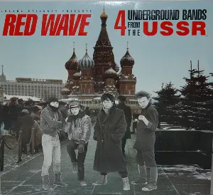 Pochette de Red Wave: 4 Underground Bands from the USSR de Кино