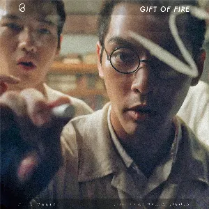 Pochette de Gift Of Fire de Nico Muhly