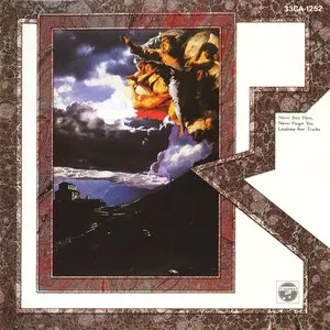 Pochette de Never Stay Here, Never Forget You de LOUDNESS