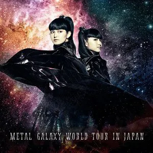 Pochette Metal Galaxy World Tour in Japan