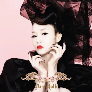 Pochette de Avaholic de Lee Jung Hyun