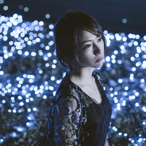 Pochette de 流星 de Eir Aoi