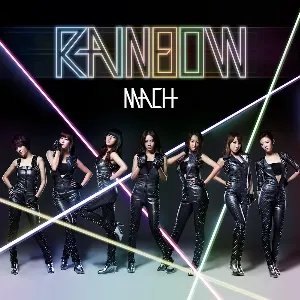 Pochette de マッハ de Rainbow