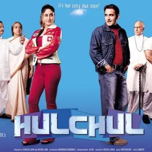 Pochette de Hulchul de Vidyasagar