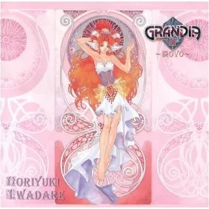 Pochette de Grandia II: Music Selections de Noriyuki Iwadare