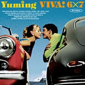 Pochette de VIVA! 6×7 de Yuming