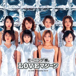 Pochette de LOVEマシーン de Morning Musume.