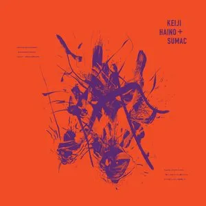 Pochette de Even for Just the Briefest Moment / Keep Charging This “Expiation” / Plug In to Making It Slightly Better de Keiji Haino